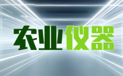 電機轉子動平衡機多少錢？